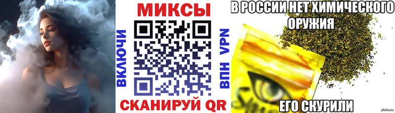 ссылка на мегу ссылка  Кемерово  Бутират жидкий экстази 