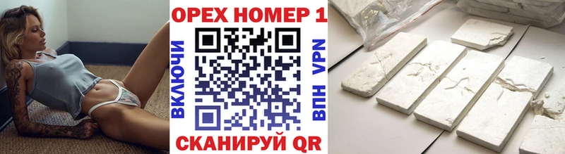 Кокаин 98%  Кемерово 