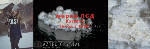 каннабис Заволжье