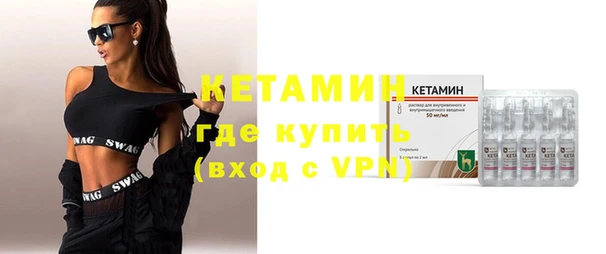 каннабис Заволжье