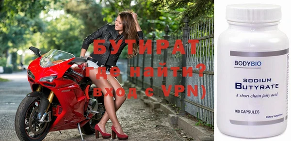 меф VHQ Елизово