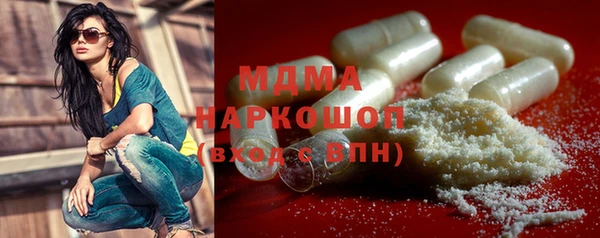 каннабис Заволжье