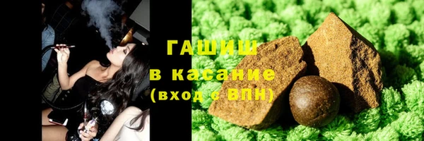мескалин Заводоуковск