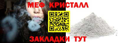 MDMA Premium VHQ Краснознаменск