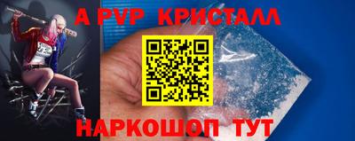MDMA Premium VHQ Краснознаменск