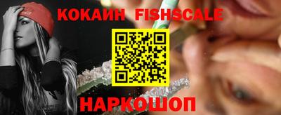 MDMA Premium VHQ Краснознаменск