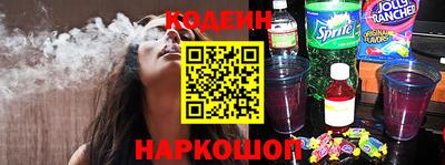 MDMA Premium VHQ Краснознаменск