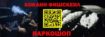 MDMA Premium VHQ Краснознаменск