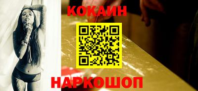 MDMA Premium VHQ Краснознаменск