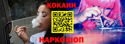 сатива Краснодар