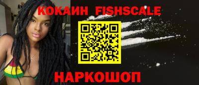 марки lsd Краснокаменск