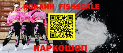 MDMA Premium VHQ Краснознаменск
