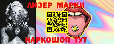 сатива Краснодар