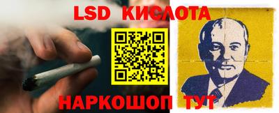 MDMA Premium VHQ Краснознаменск