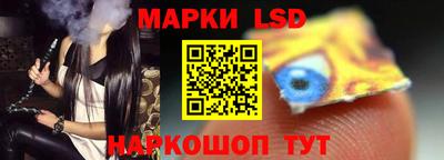MDMA Premium VHQ Краснознаменск