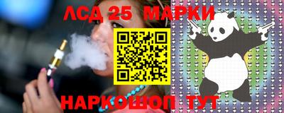 MDMA Premium VHQ Краснознаменск