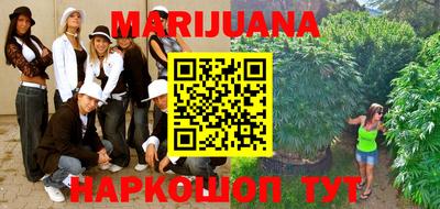 MDMA Premium VHQ Краснознаменск