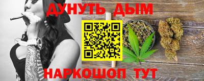 MDMA Premium VHQ Краснознаменск