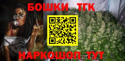 сатива Краснодар