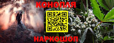 марки lsd Краснокаменск