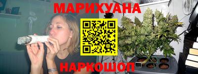 MDMA Premium VHQ Краснознаменск
