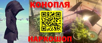 марки lsd Краснокаменск