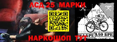 MDMA Premium VHQ Краснознаменск