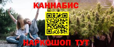 MDMA Premium VHQ Краснознаменск