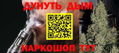 марки lsd Краснокаменск