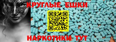 сатива Краснодар