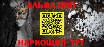 MDMA Premium VHQ Краснознаменск