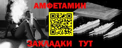 марки lsd Краснокаменск