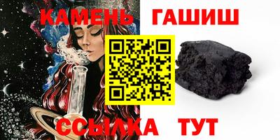 MDMA Premium VHQ Краснознаменск