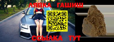 MDMA Premium VHQ Краснознаменск