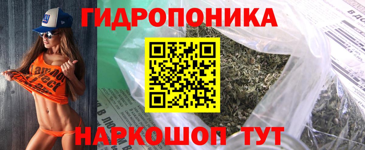 Кемерово  Бошки марихуана индика  Вход с VPN  Конопля индика  Бошки марихуана AK-47  Каннабис MAZAR 